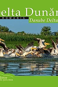 Delta Dunării