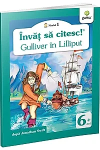 Gulliver în Lilliput