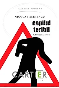 Copilul teribil