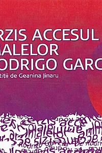 Interzis accesul animalelor de Rodrigo García