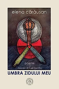 Umbra zidului meu