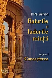 Cunoașterea (Vol. 1)