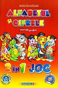 Alfabetul și cifrele