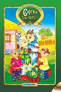 Capra cu trei iezi