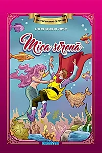 Mica sirenă