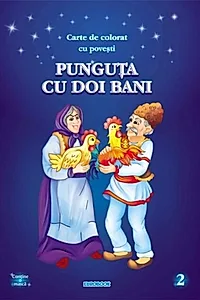 Carte de colorat cu povești. Punguța cu doi bani