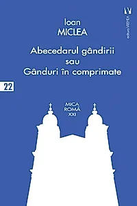 Abecedarul gândirii sau gânduri în comprimate