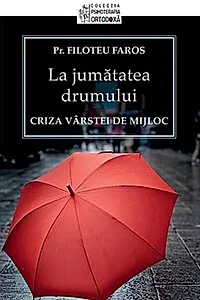 La jumătatea drumului