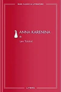 Anna Karenina I (Vol. 12)
