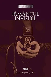 Pământul invizibil