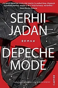 Depeche Mode