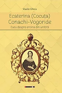 Ecaterina (Cocuța) Conachi Vogoride