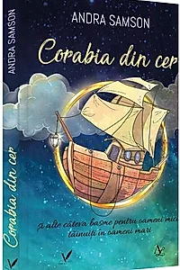 Corabia din cer
