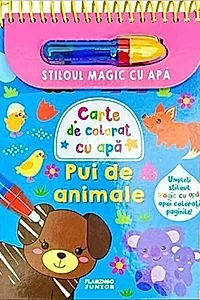 Pui de animale - Stiloul magic cu apă