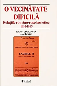 O vecinătate dificilă