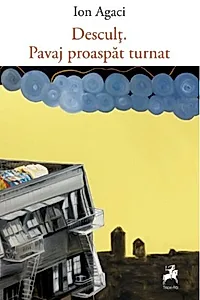 Desculț. Pavaj proaspăt turnat