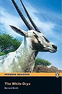 ES: White Oryx Book and CD Pack (2nd Edition)