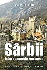 Sârbii între popoarele europene