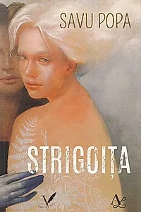Strigoița