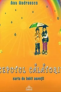 Începutul călătoriei