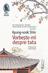 Vorbește-mi despre tata
