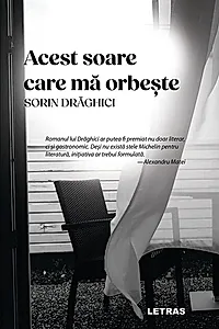 Acest soare care mă orbește