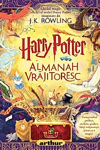 Harry Potter: Almanah Vrăjitoresc