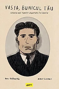 Vasia, bunicul tău
