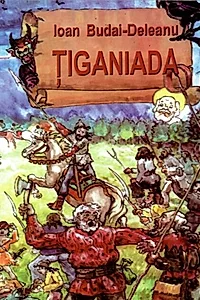 Țiganiada
