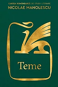 Teme