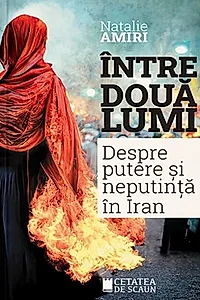 Între două lumi