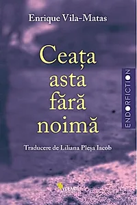 Ceața asta fără noimă
