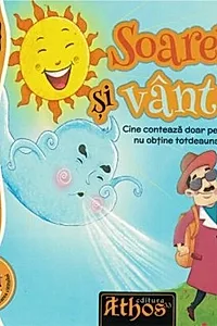 Soarele și vântul