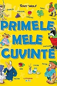 Primele mele cuvinte
