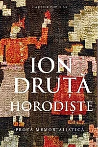 Horodiște