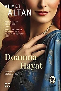 Doamna Hayat (Vol. 1)