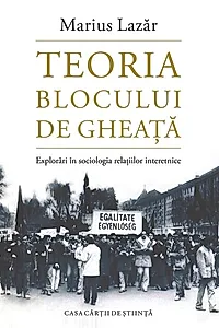 Teoria blocului de gheață