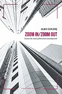 Zoom in/Zoom out