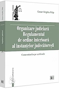 Organizare Judiciară
