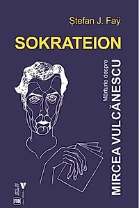 Sokrateion