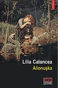 Alionușka
