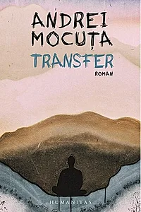 Transfer
