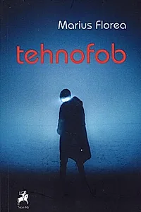Tehnofob
