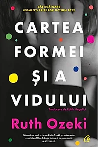 Cartea formei și a vidului