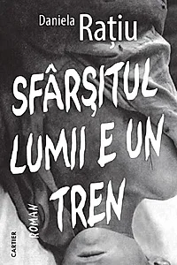 Sfârșitul lumii e un tren