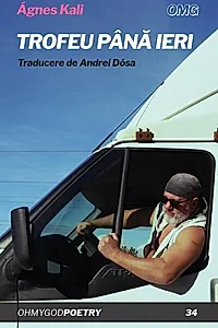 Trofeu până ieri