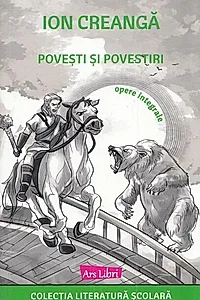 Povești și povestiri