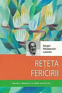 Rețeta fericirii