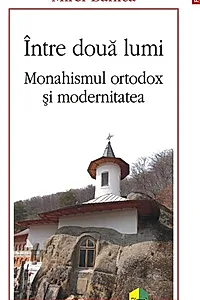 Între două lumi