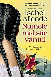 Numele mi-l știe vântul